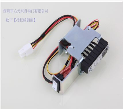 秋葵APP下载配件