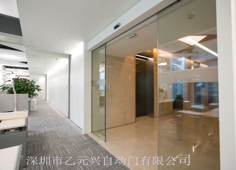 無框平移秋葵APP下载圖片