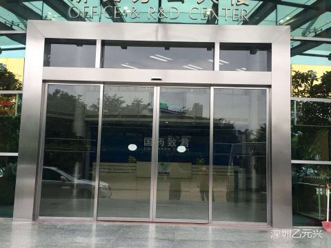 鋼化玻璃秋葵APP下载