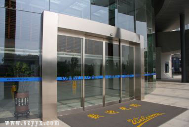 鬆下型材秋葵APP下载-秋葵视频污下载興為國家工商行政管理總局量身定製