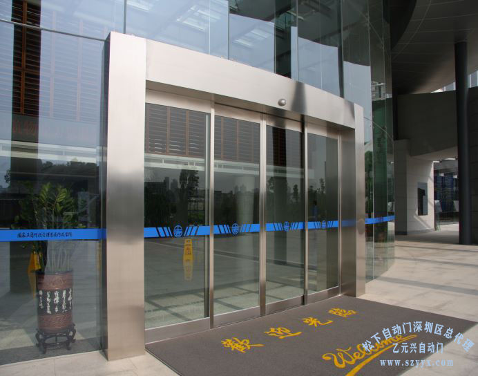 秋葵APP下载-行政學院大堂進出口應用方案