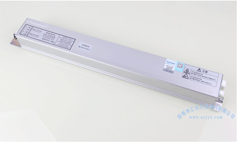 秋葵APP下载-平移門控製器