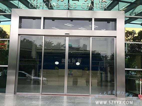 不鏽鋼玻璃秋葵APP下载