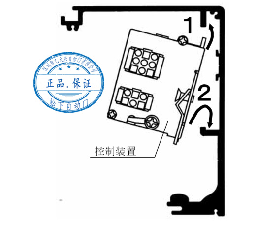 鬆下秋葵APP下载控製器安裝