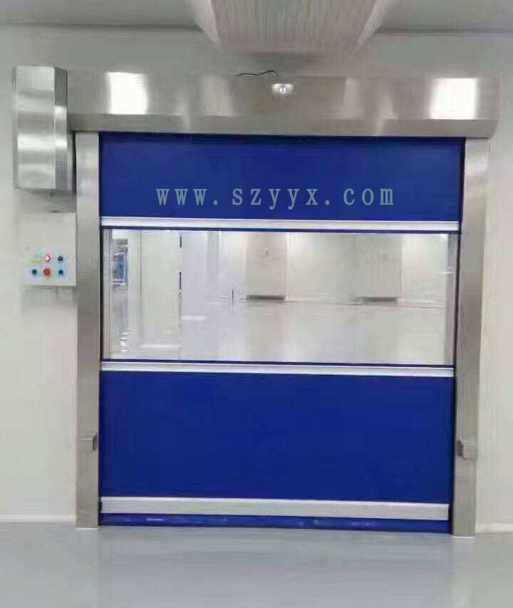 防爆快速秋葵视频网站圖片