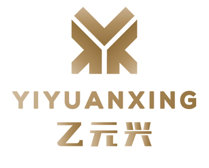 深圳市秋葵视频污下载興秋葵APP下载有限公司