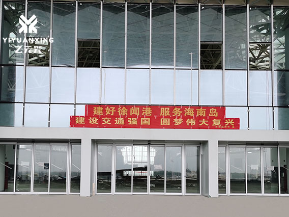 鋁合金型材秋葵APP下载