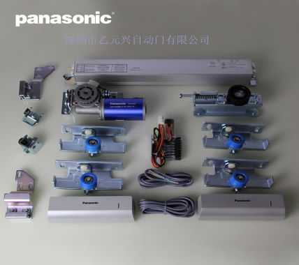 自動秋葵视频无限次数安卓下载電機