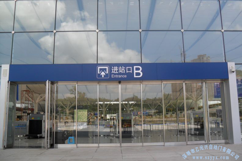 玻璃秋葵APP下载-機場案例高清大圖