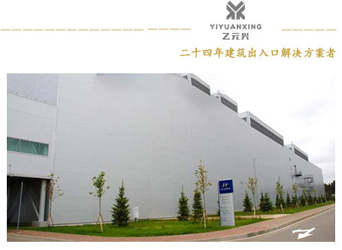 秋葵APP下载生產基地_副本.jpg