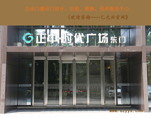 玻璃門秋葵APP下载